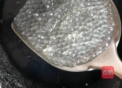 炖木瓜西米露的做法图解5