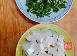 豆腐炒韭菜的做法图解1