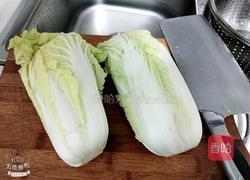 耗油娃娃菜的做法图解2