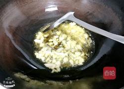 耗油娃娃菜的做法图解7