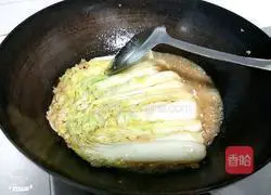 Illustration of cooking baby cabbage that consumes oil 12