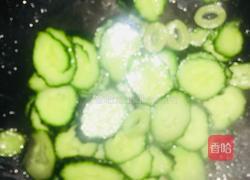 美味黄瓜鸡蛋汤的做法图解3