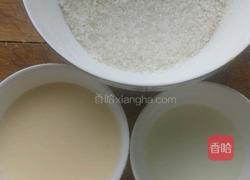 奶香原味面包（手揉版）的做法图解1