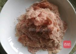 滑肉汤的做法图解3