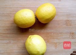 蜂蜜柠檬茶的做法图解2