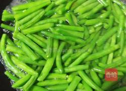 干煸四季豆的做法图解1