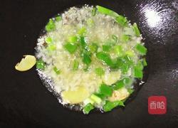 干煸四季豆的做法图解3