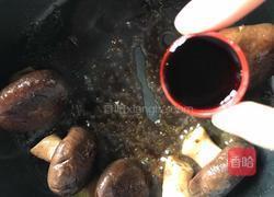 蚝油香菇酿肉片的做法图解6