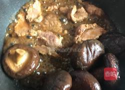 蚝油香菇酿肉片的做法图解10