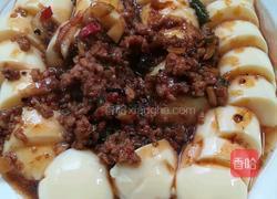 蒸玉子豆腐的做法图解5