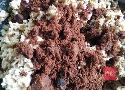 红糖坚果燕麦块的做法图解6