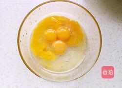 可可戚风(八寸)的做法图解7