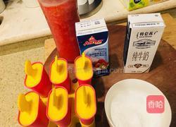 西瓜冰棍的做法图解3