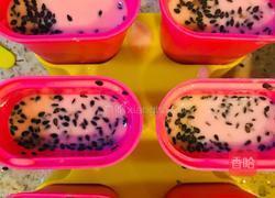 西瓜冰棍的做法图解12