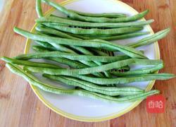 四季豆炒肉丝的做法图解2