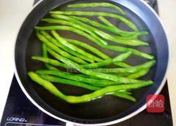 四季豆炒肉丝的做法图解5