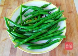 四季豆炒肉丝的做法图解7
