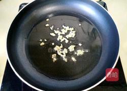 四季豆炒肉丝的做法图解9