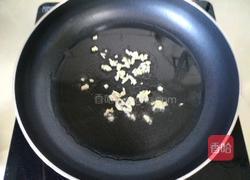 四季豆炒肉丝的做法图解13