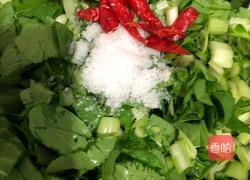 爆腌菜的做法图解3