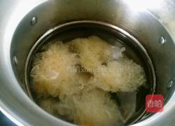 银耳康乃馨的做法图解1