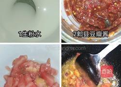 酱肉茄条的做法图解2