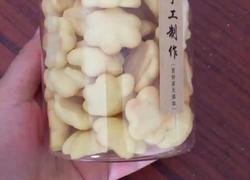 宝宝蛋黄饼干