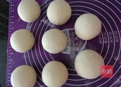 花馍的做法图解7