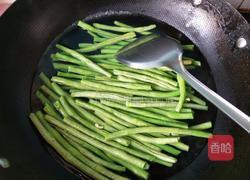 豆角猪肉馅饺子的做法图解2