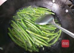 豆角猪肉馅饺子的做法图解3