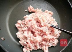 豆角猪肉馅饺子的做法图解5