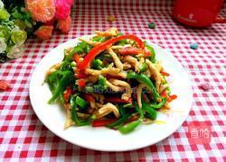 双椒炒鸡丝的做法图解14