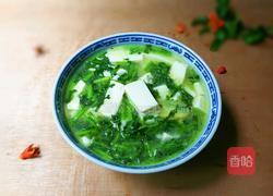 清香茼蒿豆腐的做法图解14