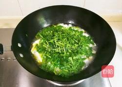 清香茼蒿豆腐的做法图解12