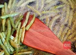 干煸豆角的做法图解1