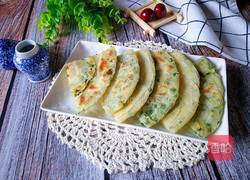 酥油葱香饼的做法图解1