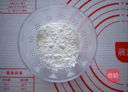 酥油葱香饼的做法图解6