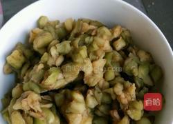 茄子饺子的做法图解2