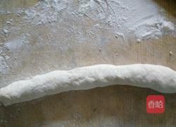 茄子饺子的做法图解7