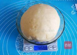 地瓜馅面包的做法图解13