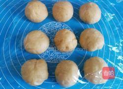 地瓜馅面包的做法图解14
