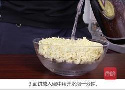 炒方便面的做法图解3