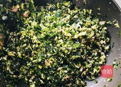 海菜馅蒸饺的做法图解6
