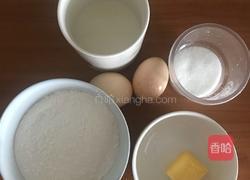 奶香小松饼的做法图解1