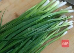 葱油饼的做法图解1