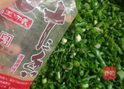 葱油饼的做法图解2