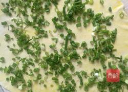 葱油饼的做法图解4