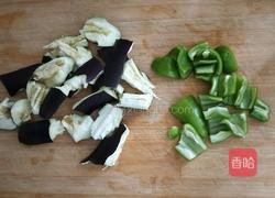 茄子尖椒的做法图解1