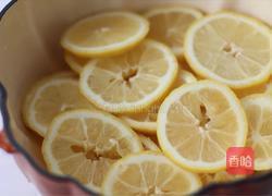 柠檬蜜&柠檬冰红茶的做法图解4