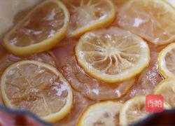 柠檬蜜&柠檬冰红茶的做法图解9